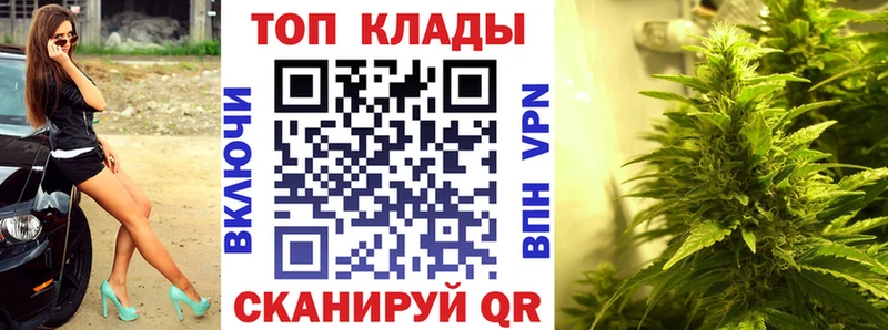 МЕТАДОН Володарск