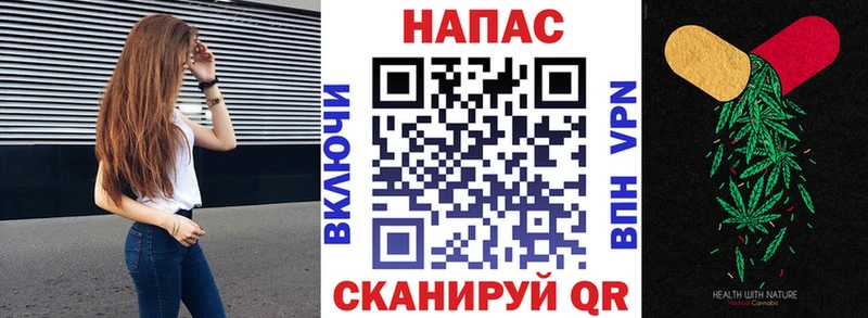Купить наркотик аптеки Володарск Alpha-PVP МЕФ Гашиш Марихуана COCAIN