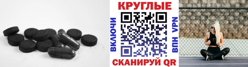 Ecstasy Punisher  Володарск 