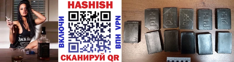 наркота  Володарск  ссылка на мегу ссылка  darknet формула  ГАШ AMNESIA HAZE 