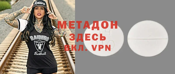 шишки Белоозёрский
