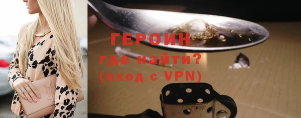 меф Беломорск