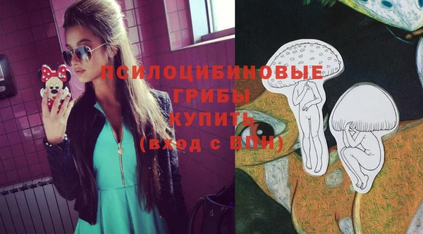 меф Беломорск