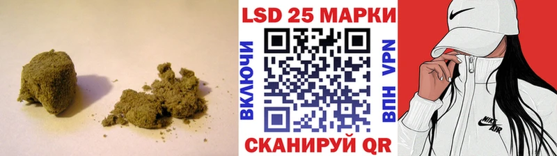 Лсд 25 экстази ecstasy  Володарск 
