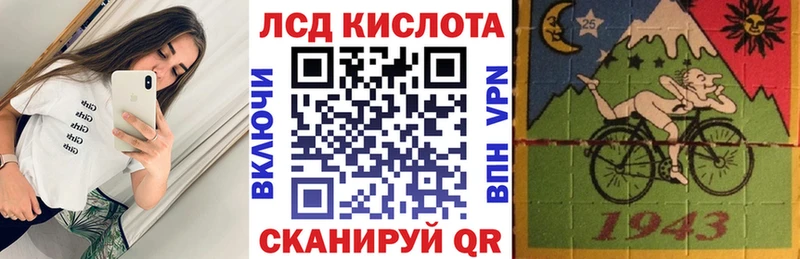 blacksprut рабочий сайт  Володарск  Марки 25I-NBOMe 1500мкг 